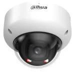 NET CAMERA 4MP DOME/HDBW5459R-ASE-IL-0280B DAHUA