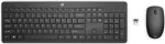 HP 235 - Tastatur-und-Maus-Set - 3-Zonen-Layout, flache Tastenreise - full size - kabellos - 2,4 GHz - Deutsch - Schwarz - Smart Buy (1Y4D0UT#ABD)