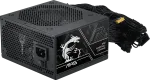 MSI MAG A650BN PCIE5 II 650W ATX Netzteil 80 PLUS Bronze PCIe 5.1 Ready