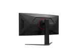 AOC Gaming CU34G4ZCA 34inch 3440x1440 21:9 Fast VA 250Hz HDMI x 2x 2.1 DP x 1x 1.4 1x USB-C