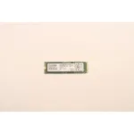 Lenovo SSD Storage SSD PM981 PCIe (01FR511)