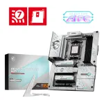 MSI B850 GAMING PLUS WIFI PZ Motherboard ATX