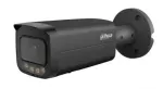 NET CAMERA 5MP BULLET/HFW5559T-ASE-IL-0280B-BK DAHUA