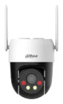 WRL CAMERA 5MP PT DOME 4G/P5AE-PV-4G DAHUA
