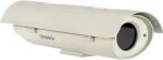Bosch Outdoor Housing (UHO-HBPS-51)
