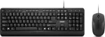 Lenovo 160 Tastatur Maus enthalten - USB US Englisch Schwarz (GX31L52655)