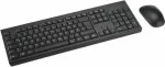 Kensington KM270 EQ - Tastatur-und-Maus-Set - wiederaufladbar - full size - kabellos - 2,4 GHz, Bluetooth - QWERTZ - Deutsch (K75560DE)