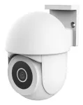 WRL CAMERA OUTDOOR PTZ/IPCAM-3900 71363 TRUST