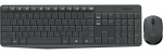 Logitech MK235 Wireless Combo Belaidė klaviatūra + Pelė, RUS, Pilka