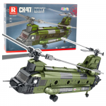 CH‑47 Chinook sraigtasparnio modelis 1451vnt