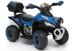 Akumuliatorinis keturratis vaikams Quad GTS1188‑A &ndash; mėlynas
