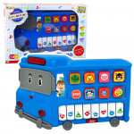 Edukacinis mėlynas autobuso pianinas vaikams