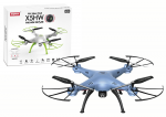 Mėlynas rc dronas x5hw syma
