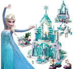 Kaladėlės Ledo &scaron;alis Frozen Elza