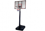 Reguliuojamas vaiki&scaron;kas krep&scaron;inio stovas 200-305cm
