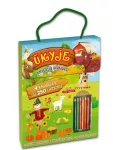 &bdquo;Ūkyje&ldquo; &ndash; kūrybinis knygelių rinkinys