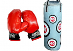 Vaiki&scaron;kas bokso rinkinys Small Boxer Set &ndash; 45 &times; 14 cm