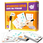 WOOPIE edukacinės kortelės &ndash; skaičiavimo mokymuisi