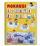 &bdquo;Mokausi sudėti žodžius&ldquo;