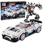 2in1 baltas sportinis automobilio ir roboto konstruktorius 320 vnt