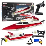 RC FT007 motorinė valtis &ndash; 2,4 GHz, 1:16