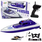 Didelis RC policijos kateris 40 cm