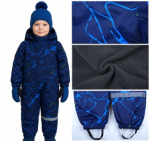 Žieminis kostiumas vientisas flisinis 98 dydis