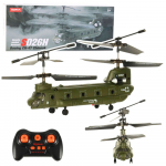 Syma S026H-1 RC sraigtasparnis žalias
