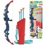 Vaiki&scaron;kas lankas su strėlėmis 3vnt