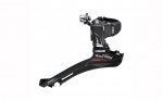 Perjungėjas priekinis Shimano FD-A070 Tourney