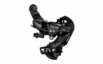 Perjungėjas galinis Shimano RD-TY300 Tourney