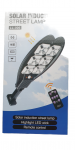 &Scaron;viestuvas su saulės elementu 6led COB
