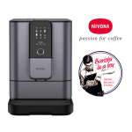 Nivona NIVO 8107 automatinis kavos aparatas (NIVO8107)