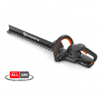 Sandėlyje! Akum. gyv. žirklės Husqvarna Aspire&trade; H50-P4A