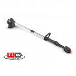 Sandėlyje! Akum. žoliapjovė Husqvarna Aspire&trade; T28-P4A