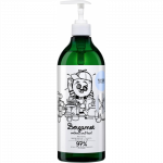 YOPE natūralus vegani&scaron;kas indų ploviklis &bdquo;Bergamotė ir bazilikas&ldquo;, 750 ml