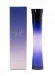 Eleganti&scaron;kas, jausmingas ir paslaptingas aromatas &ndash; Armani Code, 75 ml