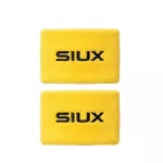 Rie&scaron;inės SIUX Reveal Yellow