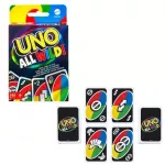 UNO ALL WILD &ndash; veiksmo kortos(HHL33)