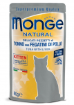 Monge Natural konservuotas pa&scaron;aras kačiukams su skaniais tuno kąsneliais ir vi&scaron;tienos kepenėlėmis, virtais garuose 80g