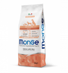 Monge adult sausas pa&scaron;aras (la&scaron;i&scaron;a ir ryžiai) 12kg
