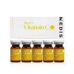 Medisco MesO Vitamin C Serum For Micro-Needling Mesotherapy System Odos serumas 20 ml