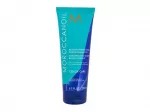 Moroccanoil Color Care Blonde Perfecting Purple Shampoo 200 ml