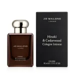 Jo malone Hinoki & Cedarwood 50 ml
