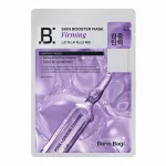 BANOBAGI Firming skin mask (Skin Booster Mask) 25 ml