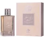 Attri Zayed Al Khair White Eau De Parfum 100 ml