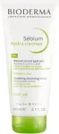 Bioderma S&eacute;bium Hydra Cleanser (Soothing Clean Balm) 200 ml