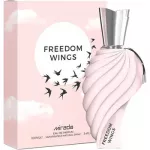 Mirada Freedom Wings Eau De Parfum 100 ml