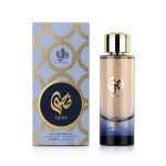 Al Wataniah Duha Eau De Parfum 100 ml