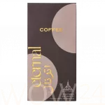 Emir Eternal Coffee Eau De Parfum 85 ml